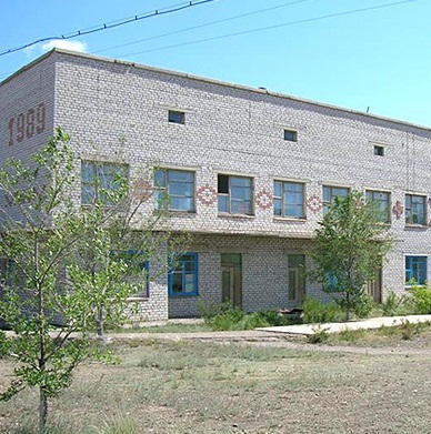 Аягозская центральная районная больница фото