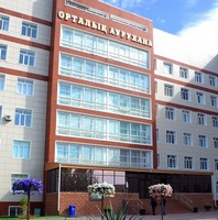 Центральная больница фото
