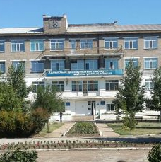 ГКП на ПХВ Атбасарская многопрофильная межрайонная больница фото