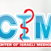 Центр израильской медицины фото