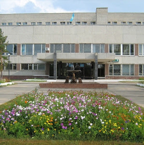 Степногорская центральная городская больница фото