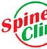 Клиника Spine Clinic фото
