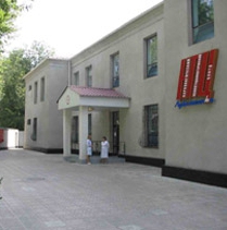 Наркологический психотерапевтический центр доктора Лукьяненко Ю. В. фото