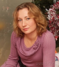 Герасименко Ольга Николаевна фото
